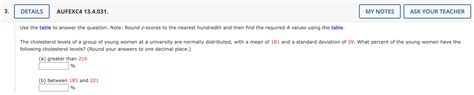 Solved Details Aufexc My Notes Ask Your Chegg