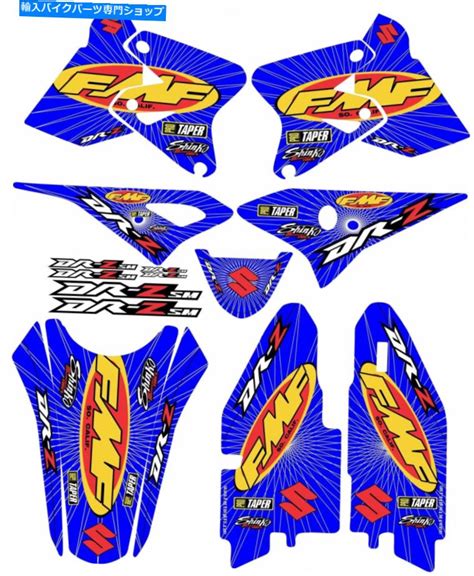 Graphics Decal Kit Fmf Drz Sm Drz S Drz Sm