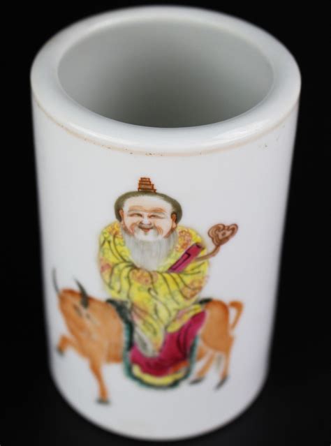 Proantic Tongzhi Porcelain Brush Pot Chinese Famille Rose Calligraphy