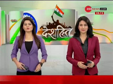 Deshhit Know How New Jandk Will Look Like Deshhit कल से बदल जाएगा जम्मू कश्मीर Zee News Hindi