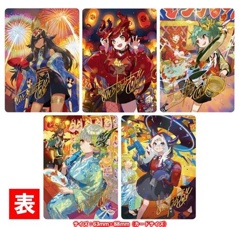 10％off デュエル マスターズtcg 神アート 五人祭でドラゴン♡サマー Asakusa Sub Jp