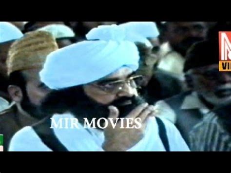 Golra Sharif Urs Pir Syed Mehr Ali Shah Gilani Ra Mir Movies Youtube