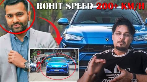 Rohit Sharma Angry On Pune Police When He Received Fine For 200 Over