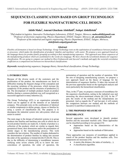 Sequences Classification Based On Group Technology For Flexible