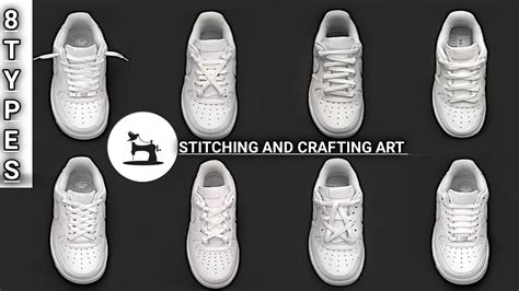 Cool Shoe Lace Styles Nike Air Force 1 Shoe Lacing Tutorials