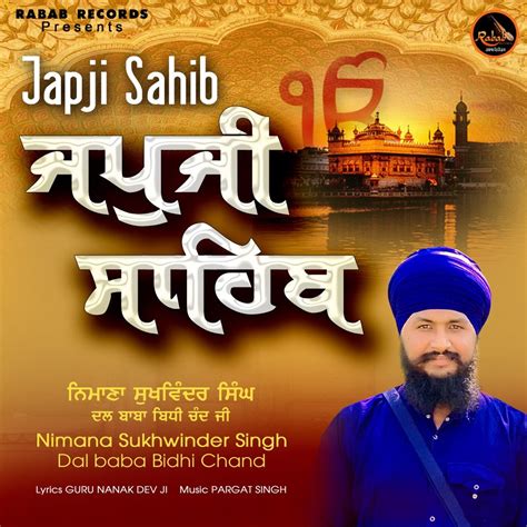 ‎japji Sahib Ep Album By Nimana Sukhwinder Singh Dal Baba Bidhi