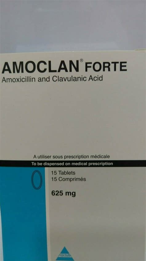 سعر ومواصفات أقراص Amoclan Forte اموكلان فورت مضاد حيوي وعلاج حمى النفاس