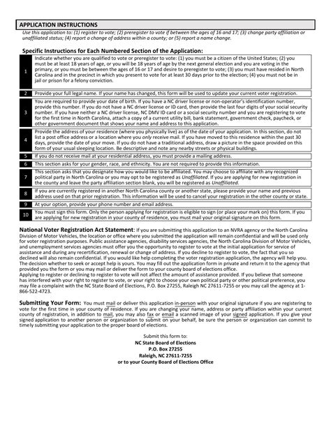 Form 01w Fill Out Sign Online And Download Fillable Pdf North Carolina Templateroller