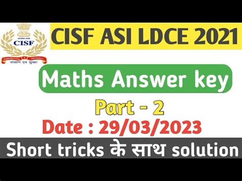 Cisf Ldce Asi Maths Cisf Asi Ldce Previous Year Question Paper