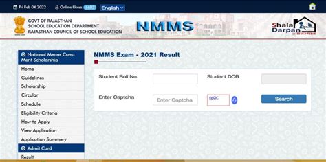 Nmms Rajasthan Result 2022 Declared Check Merit List Here