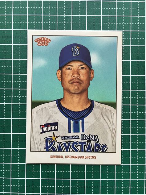 Yahooオークション Topps 206 Npb 2023 155 桑原将志 横浜denaベ