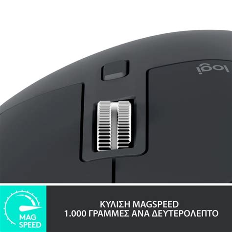 Logitech Mx Master 3s Ασύρματο Εργονομικό Bluetooth Ποντίκι Graphite