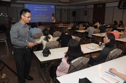 research design