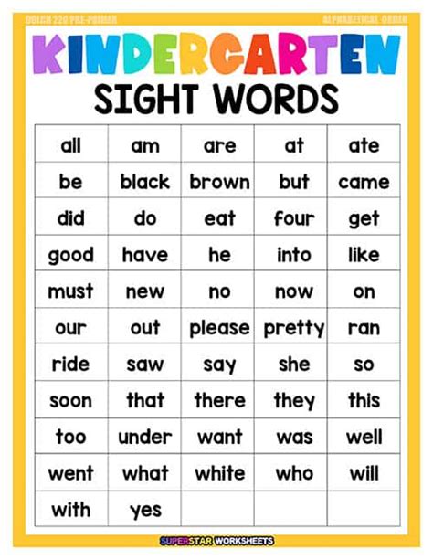 Kindergarten Sight Words List Printable