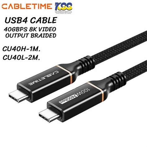 CABLETIME CU40H USB4 CABLE 40GBPS 8K VIDEO OUTPUT BRAIDED Lazada Co Th