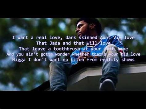 No Role Models Lyrics