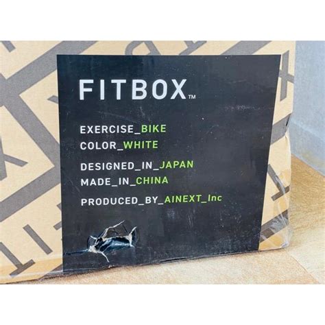 フィットネスバイク 【新品未使用】 Fitbox フィットボックス Fbx 002w 01 ホワイト エクササイズ スピンバイク 運動