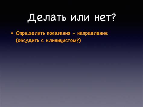 Протоколы КТ Брюшной полости: подготовка, болюсное контрастирование, фазы