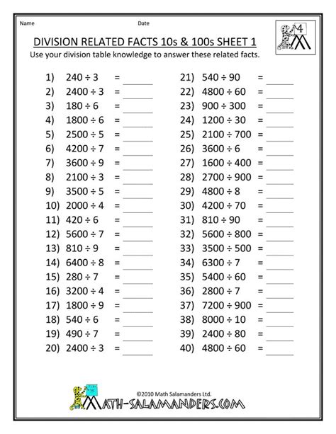 Printable Th Grade Eog Math Practice Test Printable Word Searches