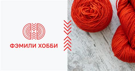 Фэмили Хобби