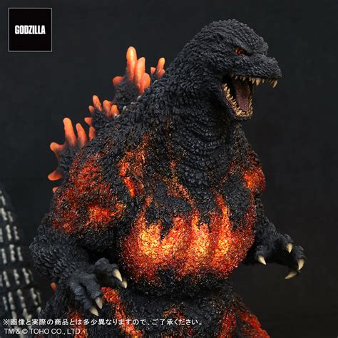 Kaiju News Outlet On Twitter A New X Plus Gigantic Series Godzilla