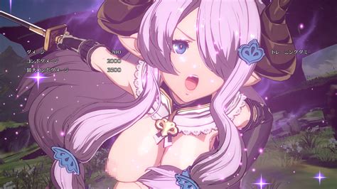 Granblue Fantasy Versus Nude Mods Show Off Each Girls Curves Sankaku