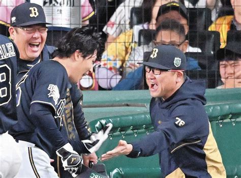 オリックス中嶋聡監督『ナカジマジック』さく裂、ヒットエンドランから勝ち越しに「神エンドラン」の声【日本シリーズ】：中日スポーツ・東京中日スポーツ