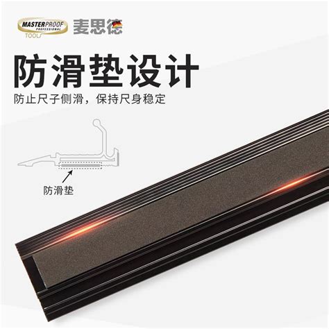 Купить Стальная линейка Май Си-де-алюминиевого сплава ад защиты ног ...