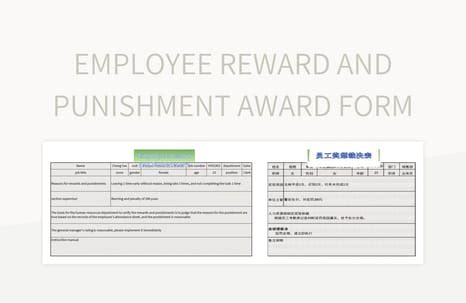 Employee Rewards And Punishments Reward Application Form Excel Template