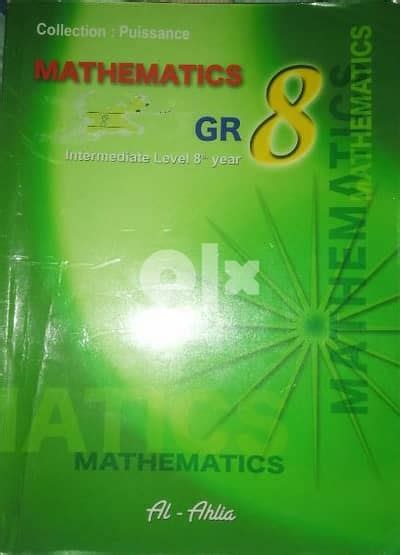 Mathematics Puissance Grade 8 Books 114648877