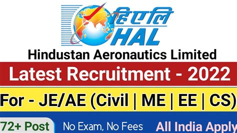 HAL JE Civil Recruitment 2022 HAL Recruitment 2022 Latest Job For