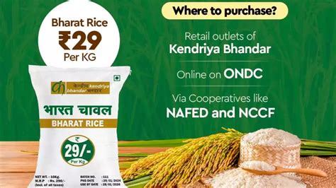 Buy Bharat Rice Online Price Website Details How To Book Online