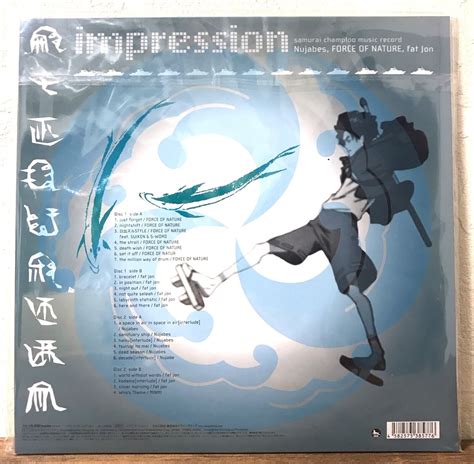 Samurai Champloo Music Record Nujabes Departure Impression Set Of