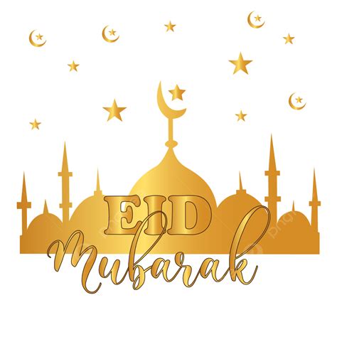 Eid Mubarak Mosque Vector Hd Png Images Eid Mubarak Png Colorful