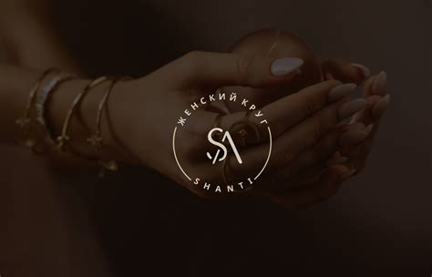 Логотип SHANTI on Behance