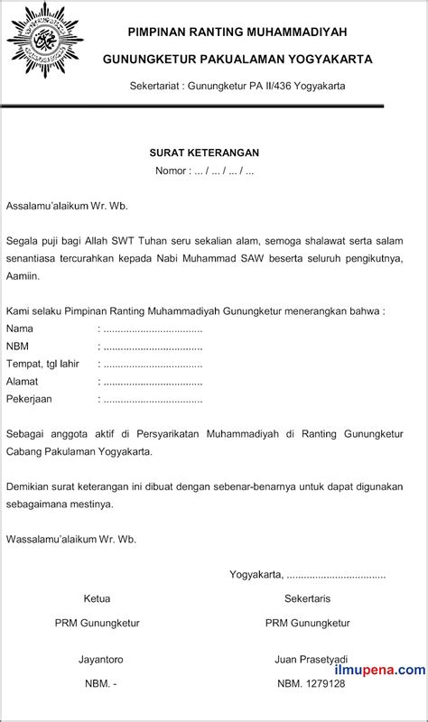 Contoh Surat Pernyataan Keaktifan Organisasi Surat Permohonan Desain Contoh Surat Q4ykqa1wnv