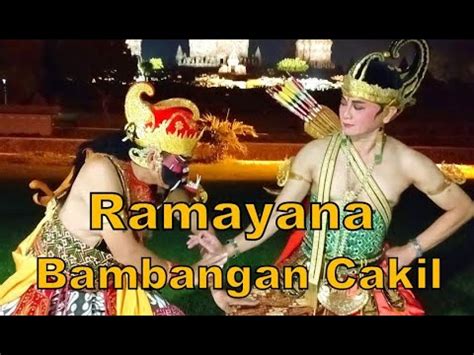 Ramayan RAM SITA GOLDEN DEER Tari Jawa Bambangan Cakil Javanese