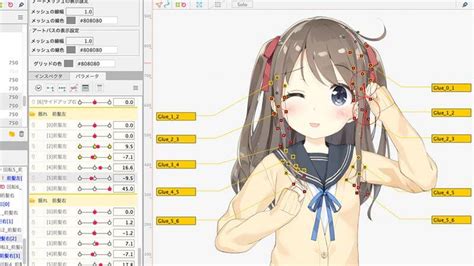 Tutorial: How to do VTuber rigging