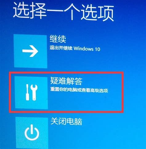 详细教您电脑如何进入安全模式win8教程 小鱼一键重装系统官网 Win10win11win7电脑一键重装系统软件，windows10的装机大师