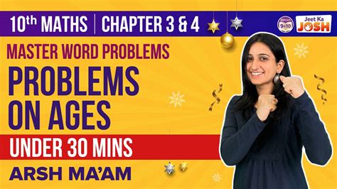 Solving CBSE Class 10 Important Maths Word Problems Ages To ACE Class