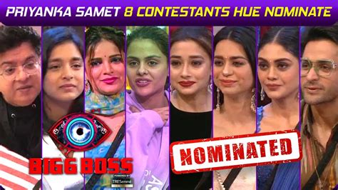 Bigg Boss 16 Priyanka Samet 8 Log Hue Nominate Shiv Ne Stan Abdu Aur