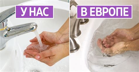 Душ вместо ванны и другие отличия ухода за собой у европеек