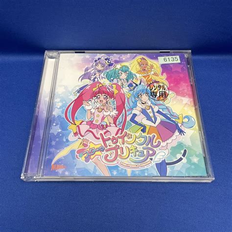 「スタートゥインクル プリキュア」後期主題歌シングル Cd 吉武千颯マオ メルカリ