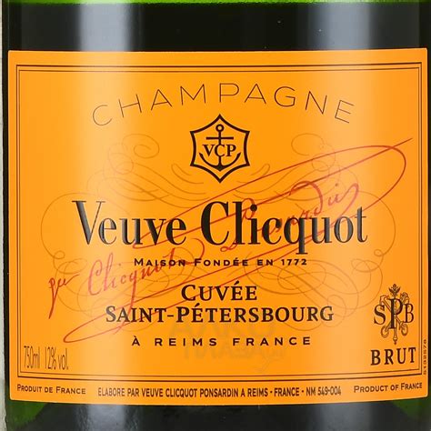 Veuve Clicquot Cuvee Saint-Petersbourg - купить шампанское Вдова Клико ...