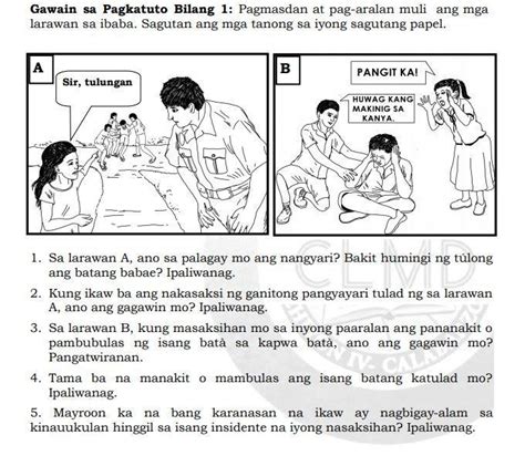 Larawan Na Nagpapahayag Ng Isang Karanasan