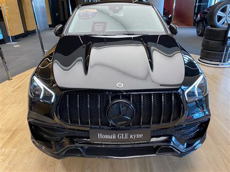 Front Bumper Lip BS Style Carbon For Mercedes Benz GLE V 167 AMG Line