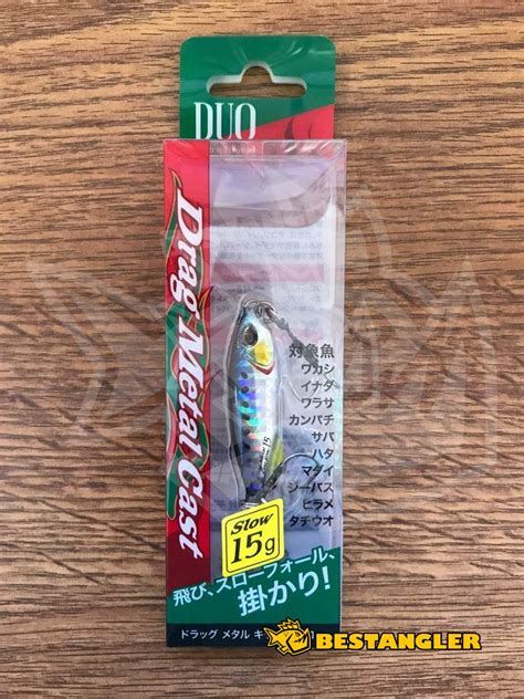 Duo Drag Metal Cast Slow G Sardine Pha Bestangler Cz