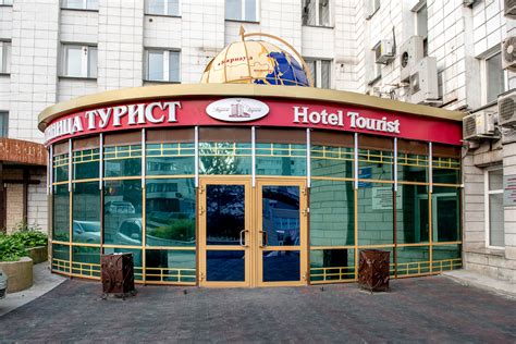 Хуторок