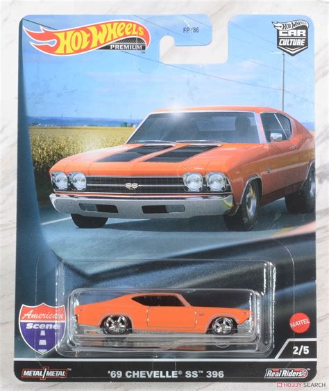 Hot Wheels Car Culture American Scene 69 Chevelle SS 396 Toy Package1