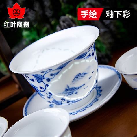 红叶陶瓷手工茶具景德镇家用功夫茶具茶杯玲珑青花瓷套装中式礼品虎窝淘